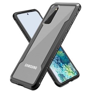 New Speedefy Designed Case For Galaxy S20.